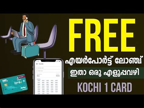 kochi one smart card|kochi 1 card lounge access.